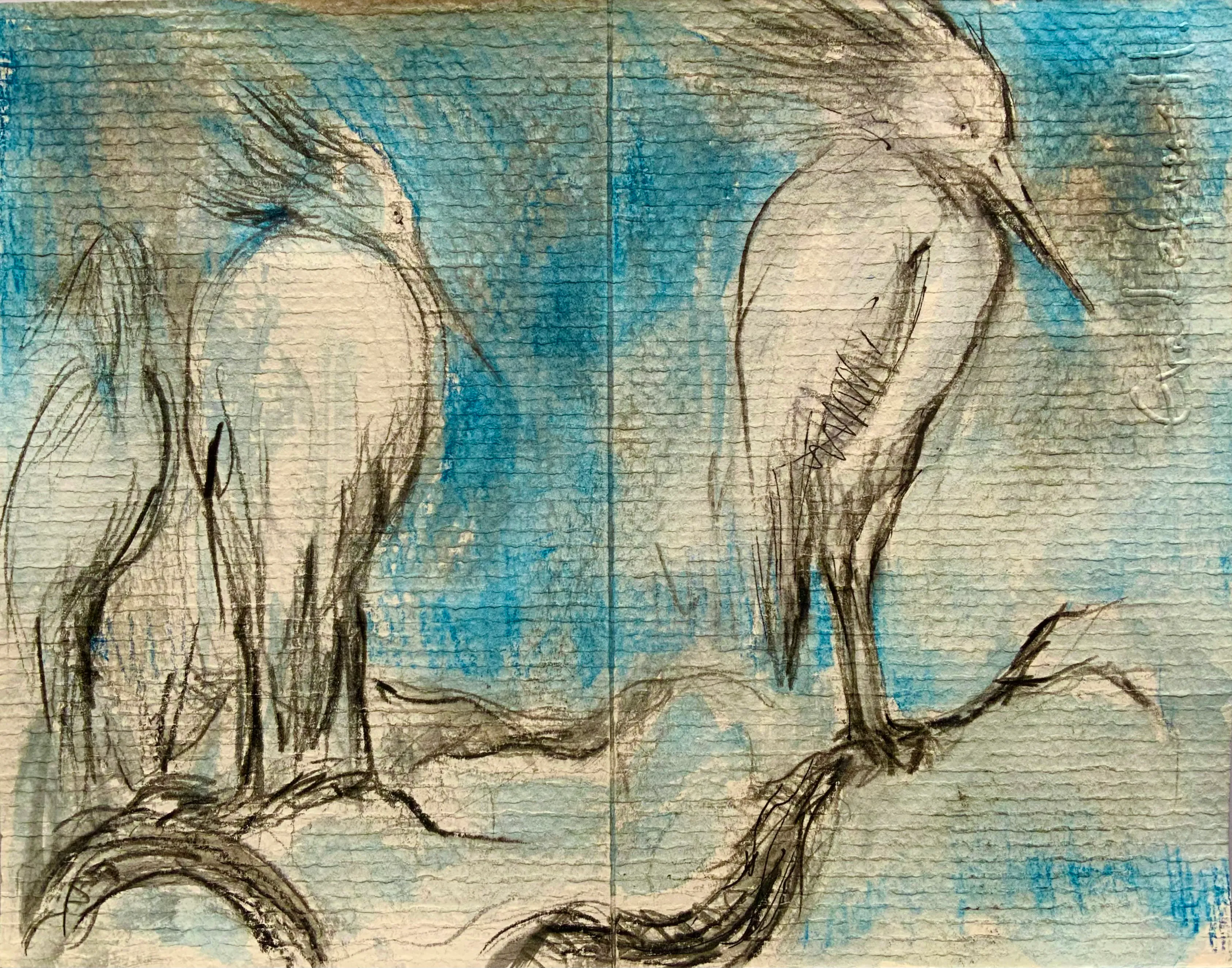 Obra "Garzas chasconas" de Eva Lefever